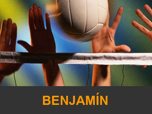 Inscripción Benjamin